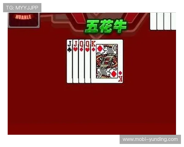 牛牛玩法规则图解全攻略，帮助玩家快速熟悉游戏规则提升胜率与娱乐体验