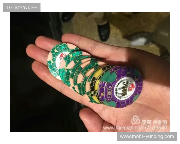 马来西亚云顶大赌场筹码使用规则与游戏策略详解